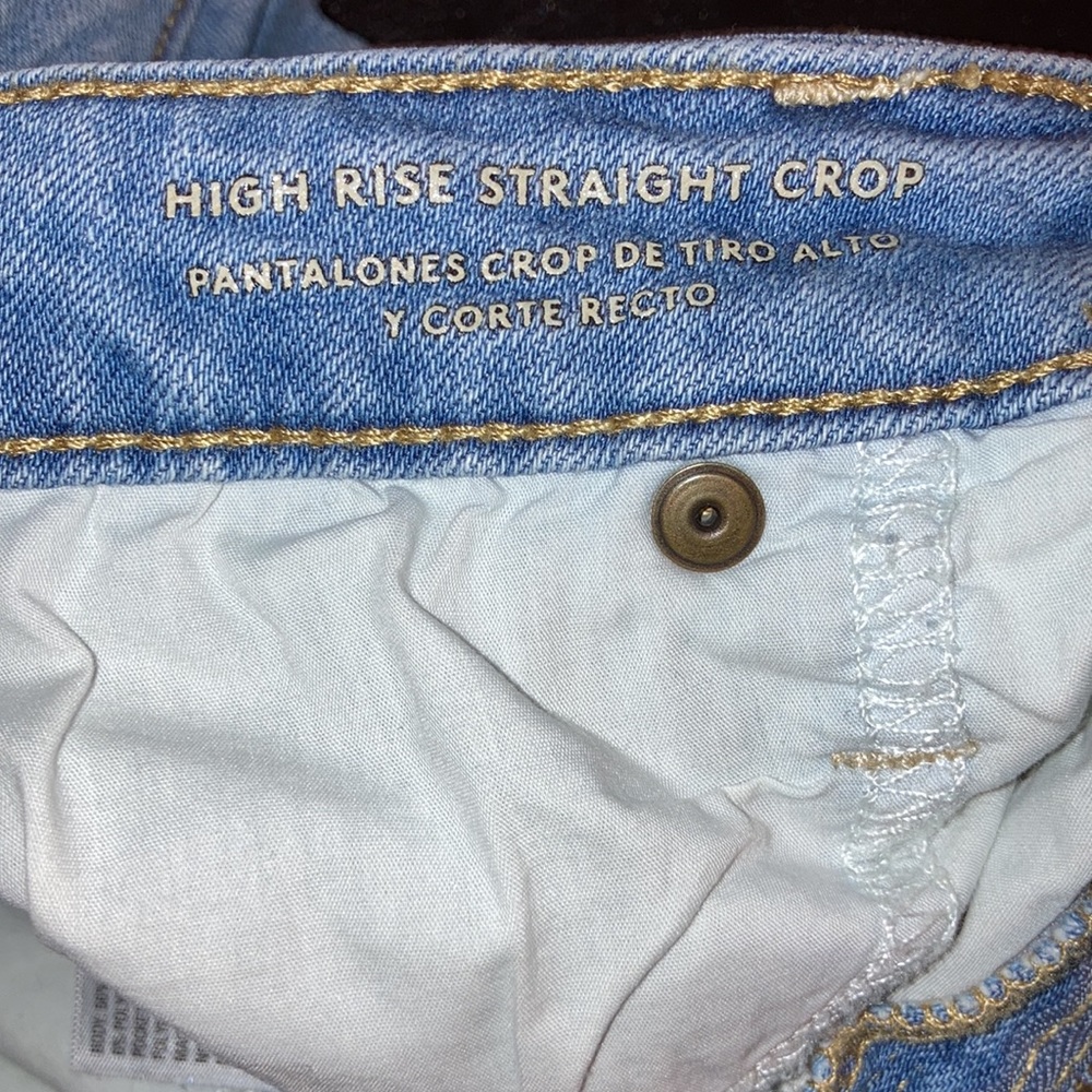 Universal Thread jeans - Picture 11 of 11